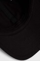 Хлопковая кепка Puma чёрный 24036