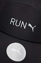 Akcesoria Puma czapka z daszkiem 24080 czarny