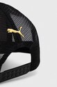 Akcesoria Puma czapka z daszkiem 24903 biały