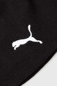 Doplňky Čepice Puma Winterized 24943 černá