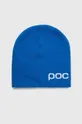 μπλε Καπέλο POC Unisex