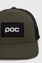 Καπέλο POC πράσινο