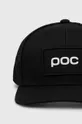 Καπέλο POC μαύρο