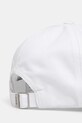 Dodaci Pamučna kapa sa šiltom Gant 9900110 bijela