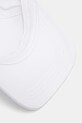 Pamučna kapa sa šiltom Gant bijela 9900110