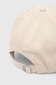 Dodaci Pamučna kapa sa šiltom Gant 9900110 bež