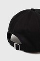 Аксессуары Хлопковая кепка Gant 9900111 чёрный