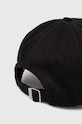 Dodaci Pamučna kapa sa šiltom Gant 9900111 crna