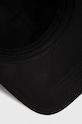 Pamučna kapa sa šiltom Gant crna 9900111
