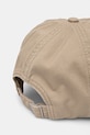 Doplnky Bavlnená šiltovka Gant 9900117 béžová