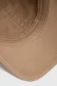 коричневый Хлопковая кепка Gant