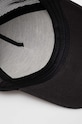 Καπέλο Montane Basecamp Logo BASECAMP μαύρο HBCLC15