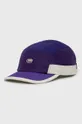 violet Ciele Athletics baseball cap ALZCap SC - Athletics SL Unisex