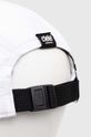 Шапка с козирка Ciele Athletics ALZCap - Athletics SL CLGCAS.WH003.FW23 бял AW23