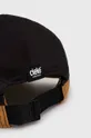 Ciele Athletics șapcă ALZCap SC - Athletics SL 100% Poliester reciclat