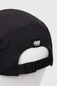 Аксесоари Шапка с козирка Ciele Athletics GOCap SC - Clean CLGCSCCL.BK001 черен