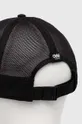 Ciele Athletics czapka z daszkiem TRKCap SC - Box Materiał zasadniczy: 100 % Poliester z recyklingu, Wstawki: 85 % Poliester, 15 % Spandex