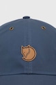 Кепка Fjallraven Vidda F77357 тёмно-синий AW25