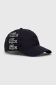 Lacoste cotton baseball cap Planet friendly navy RK3523