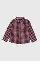 Fiú Guess gyerek együttes N3BG02.KAE30.9BYX sötétkék