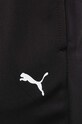 Спортивний костюм Puma 675234