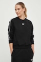 Одяг Спортивний костюм Reebok 100034734 чорний