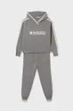 сірий Дитячий спортивний костюм Mayoral Для дівчаток