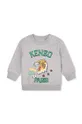 Παιδική φόρμα Kenzo Kids Υλικό 1: 100% Βαμβάκι Υλικό 2: 95% Βαμβάκι, 5% Σπαντέξ