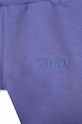 Комплект для младенцев Kenzo Kids K98138