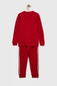 Детский спортивный костюм adidas Originals  Основной материал: 70% Хлопок, 30% Переработанный полиэстер Резинка: 95% Хлопок, 5% Эластан