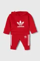 червоний Комплект лаунж adidas Originals Дитячий