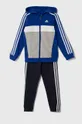 голубой Детский спортивный костюм adidas Детский