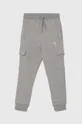 сірий Дитячий спортивний костюм adidas Originals