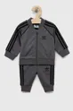 сірий Дитячий спортивний костюм adidas Originals Дитячий