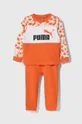 πορτοκαλί Παιδική φόρμα Puma ESS MIX MTCH Infants Jogger TR Παιδικά