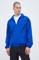 Анцуг adidas IJ6070 син AW23