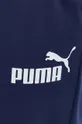 Puma tuta da ginnastica