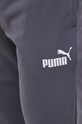 Puma trening 677427