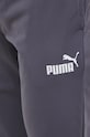 Tepláková souprava Puma 677427
