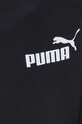 Trenirka Puma 677427