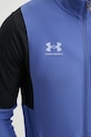 Under Armour trening 1379592