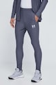 Trenirka Under Armour siva 1379592