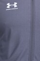 Trenirka Under Armour 1379592