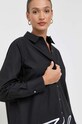 Βαμβακερό πουκάμισο Karl Lagerfeld μαύρο 236W1606