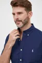 mornarsko plava Košulja Polo Ralph Lauren
