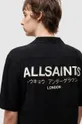 Košeľa AllSaints  100 % Viskóza EcoVero