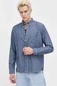 Хлопковая рубашка HUGO голубой 50500237