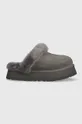 gray UGG suede slippers Disquette Women’s