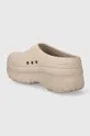 Pantofle adidas Originals Adifom Stan Smith Svršek: Umělá hmota Vnitřek: Umělá hmota Podrážka: Umělá hmota