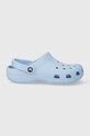 Чехли Crocs Classic равен син 10001.4NS